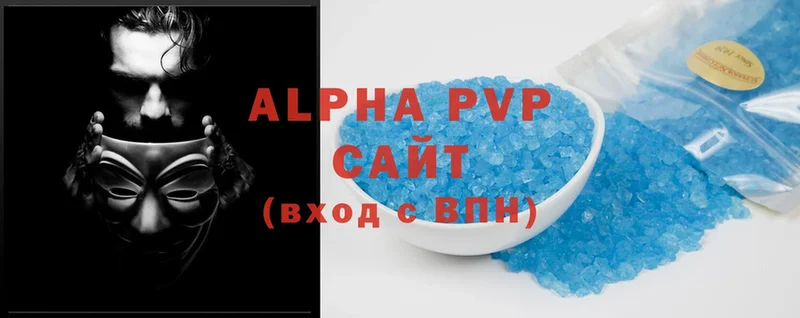 гидра зеркало  shop телеграм  Alpha-PVP СК КРИС  Глазов 